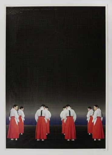 Gagaku
