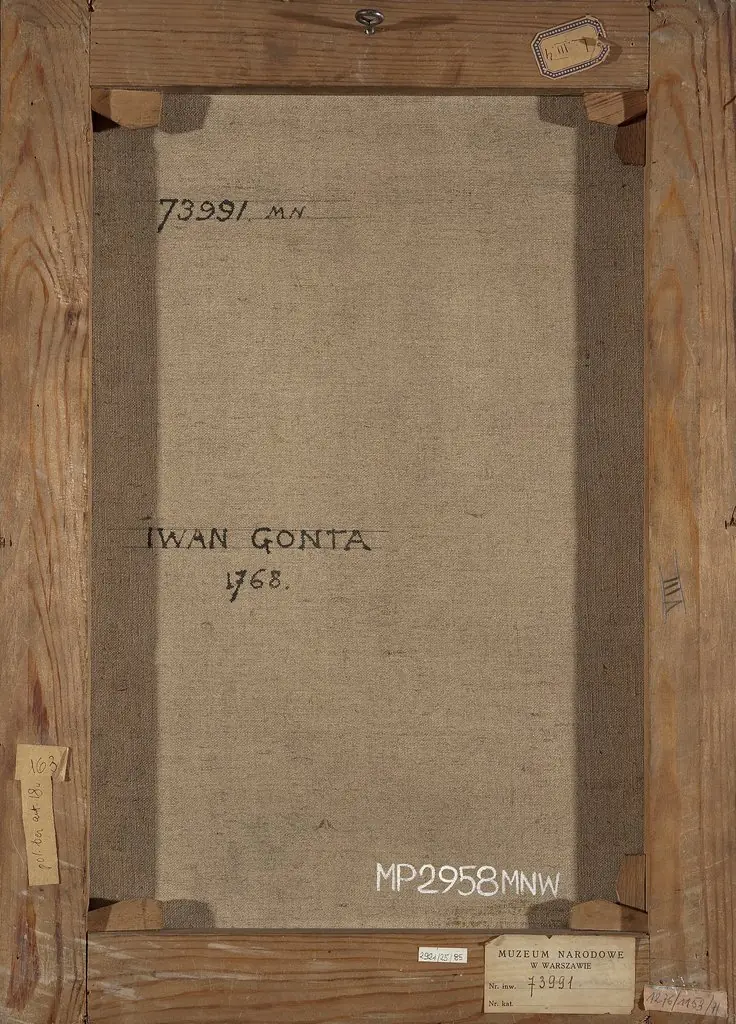 Portrait of Ivan Gonta (d. 1768), one of the insurrection leaders in Ukraine
