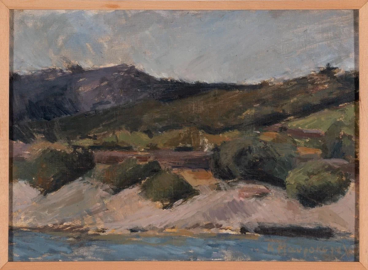Outdoor study, by Black-headed Cat, 1966