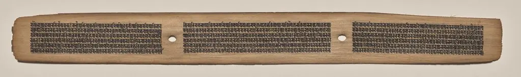 Text, Folio 31 (recto), from a Manuscript of the Perfection of Wisdom in Eight Thousand Lines (Ashtasahasrika Prajnaparamita-sutra)