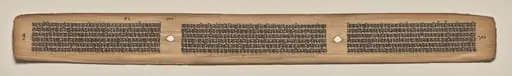 Text, Folio 100 (verso), from a Manuscript of the Perfection of Wisdom in Eight Thousand Lines (Ashtasahasrika Prajnaparamita-sutra)