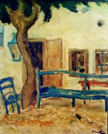 Cafeneaua lui Mamut
