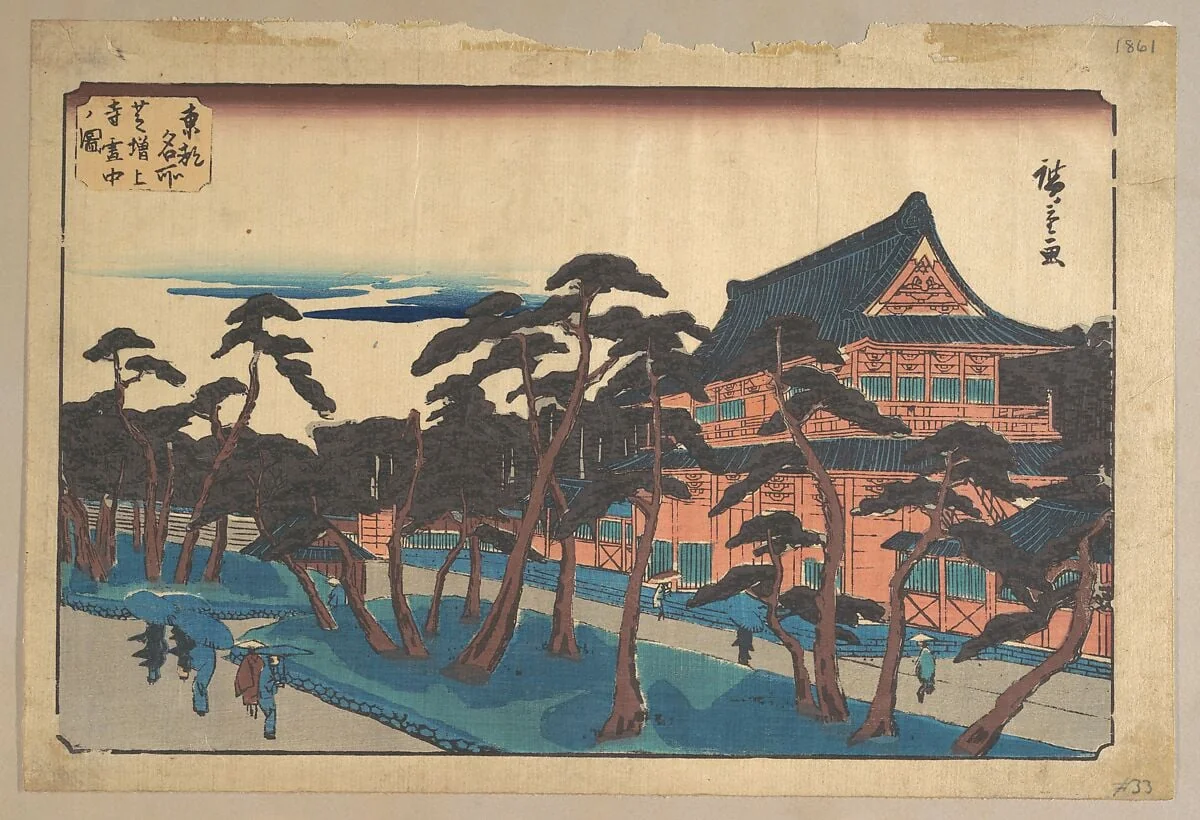 東都名所　芝増上寺雪中ノ図|Zojoji Temple at Shiba in Snow, by Utagawa Hiroshige, ink, 1828