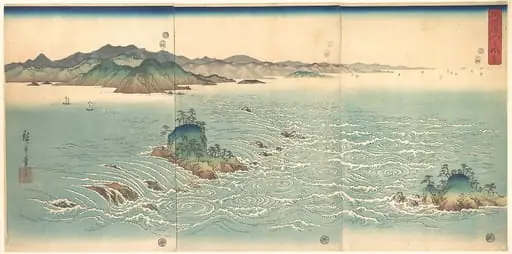 Awa no Naruto|雪月花　阿波鳴門之風景|The Whirlpools of Awa