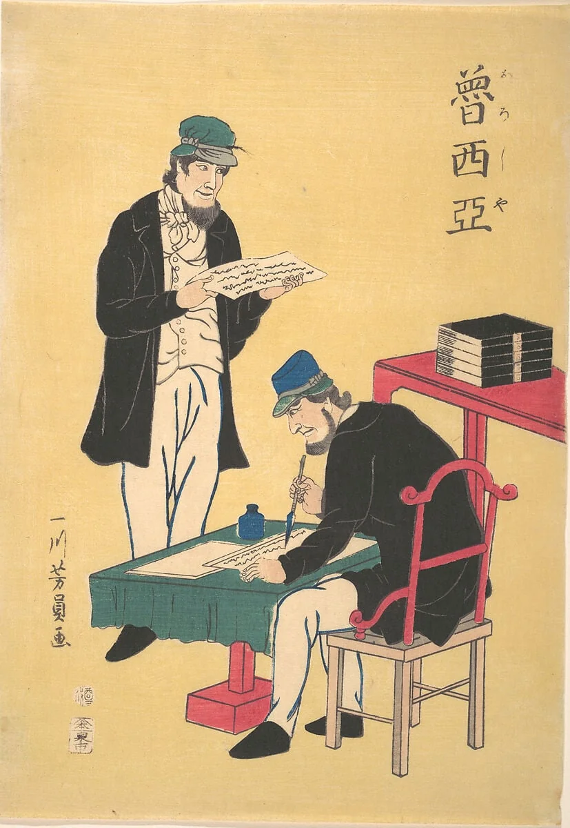 Orosia|Russian Printers, by Utagawa Yoshikazu, ink, 2
