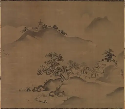 Chinese Landscape