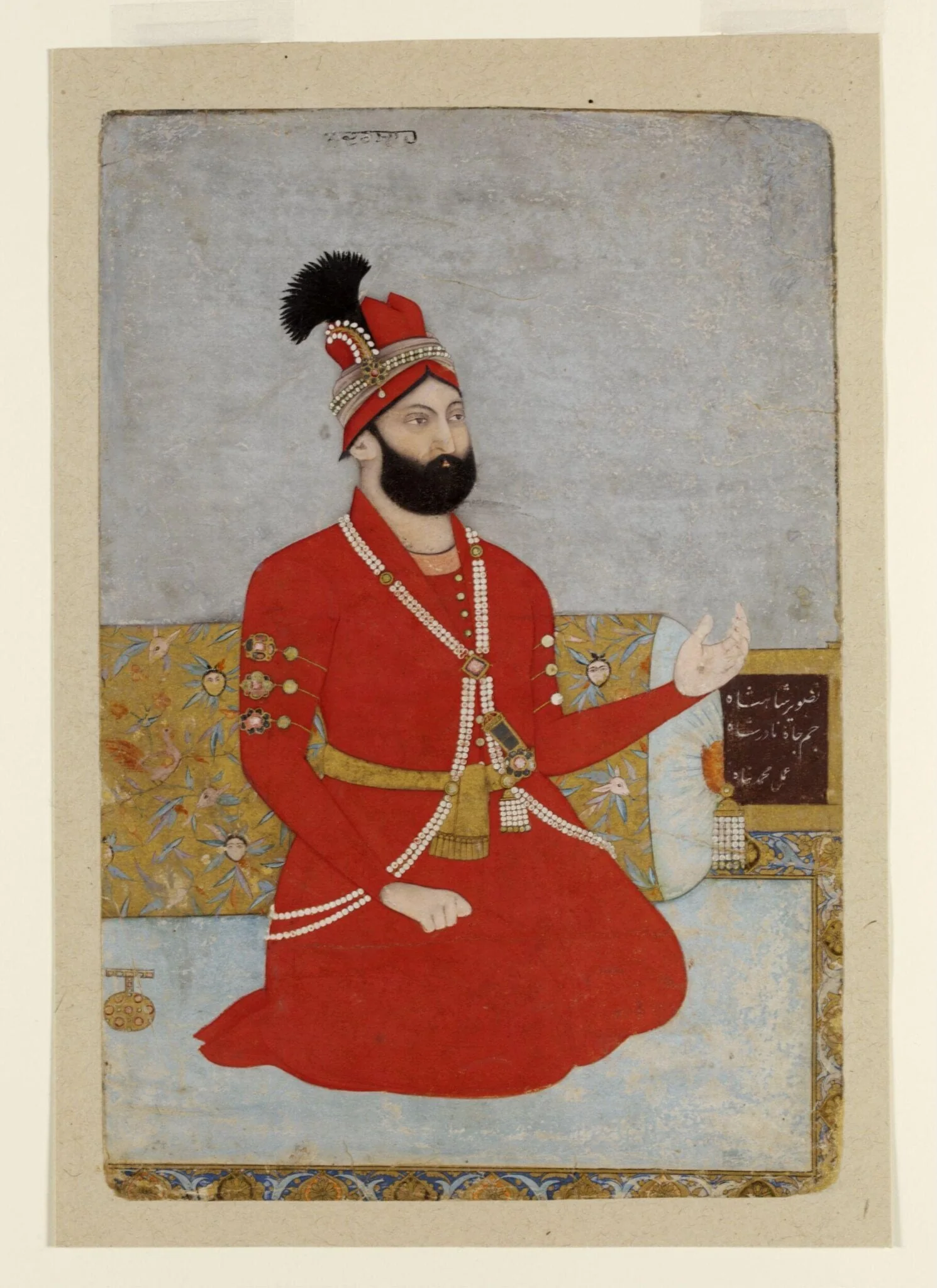 Nadir Shah, by Muhammad Panah, paint, 1740