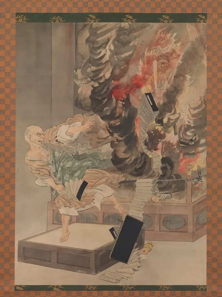 The Fury of Monk Raigō