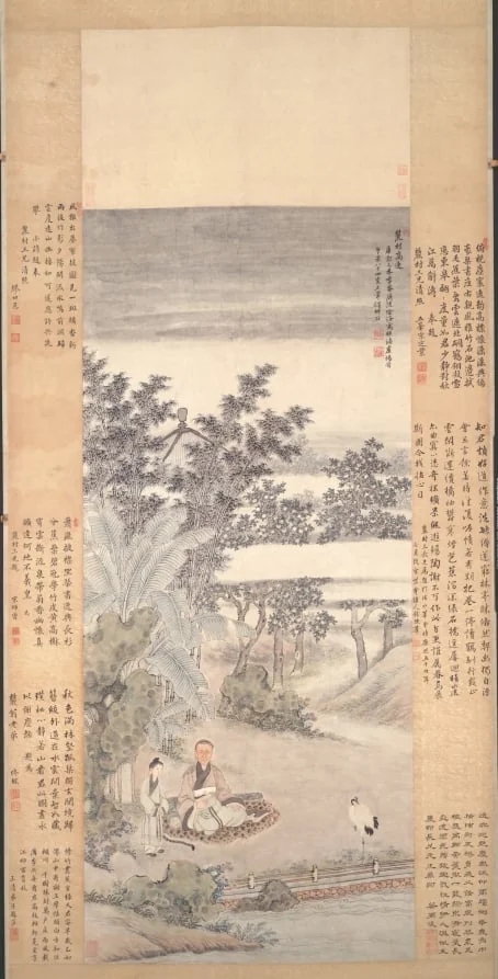 Portrait of An Qi, by Wang Hui, unspecified, 1715