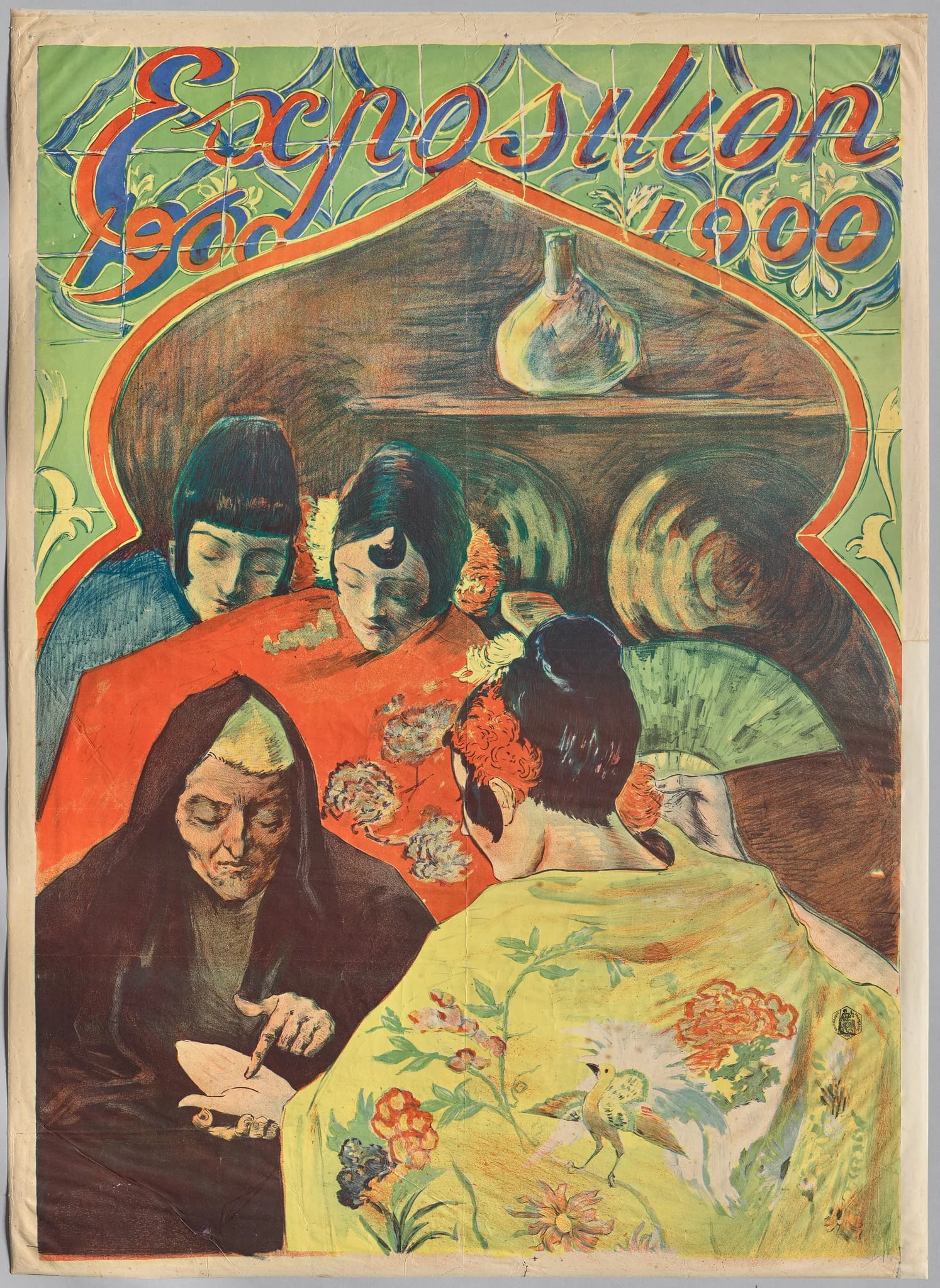 Exposition 1900, by Alexandre Lunois, 1899