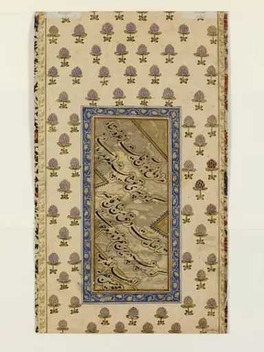 Aurangzeb