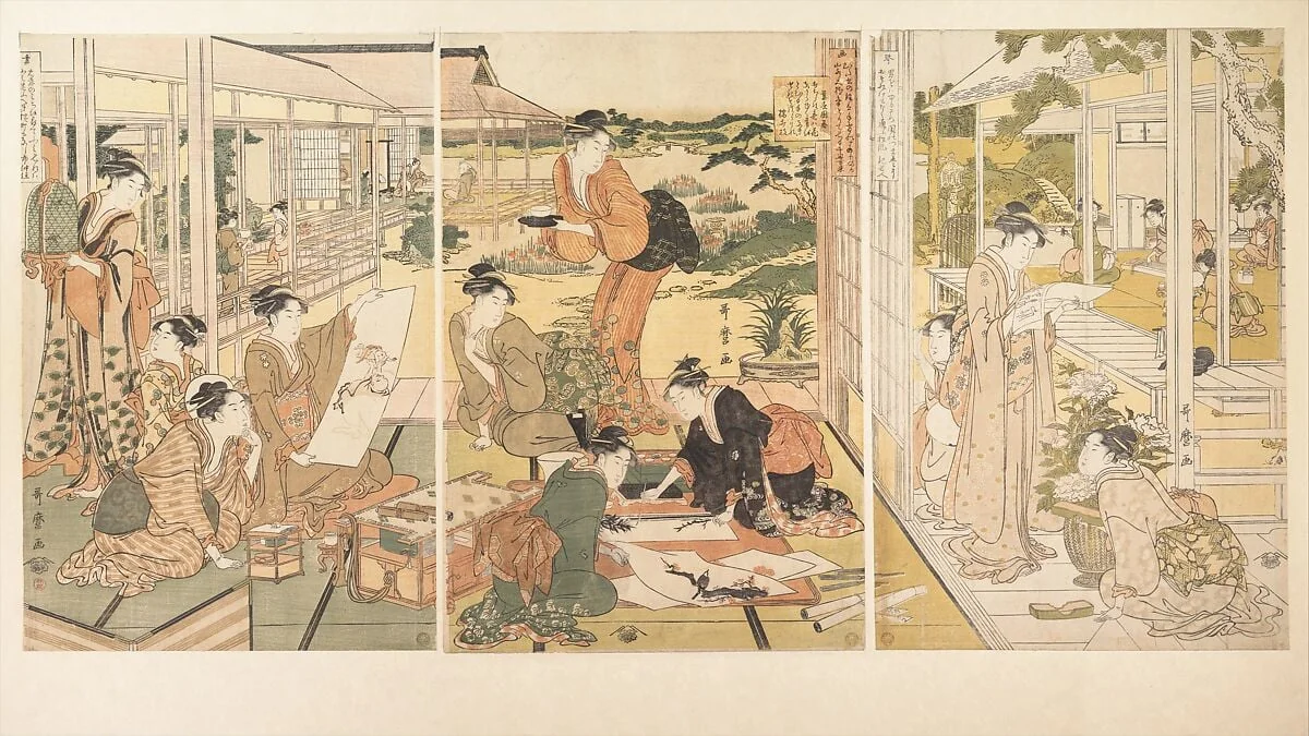 喜多川歌麿画　琴棋書画|The Four Accomplishments (Kinkishoga), by Kitagawa Utamaro, ink, 1789