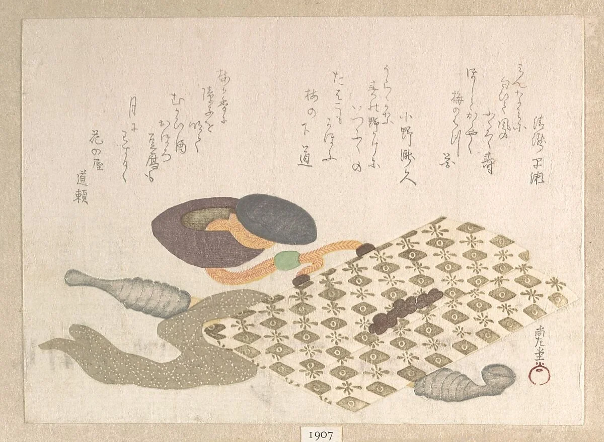 窪俊満画 煙草入れ袋と煙管『春雨集』　摺物帖|Pipe and Tobacco PouchFrom the Spring Rain Collection (Harusame shū), vol. 1, by Kubo Shunman, ink, 1814
