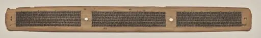 Text, Folio 27 (verso), from a Manuscript of the Perfection of Wisdom in Eight Thousand Lines (Ashtasahasrika Prajnaparamita-sutra)