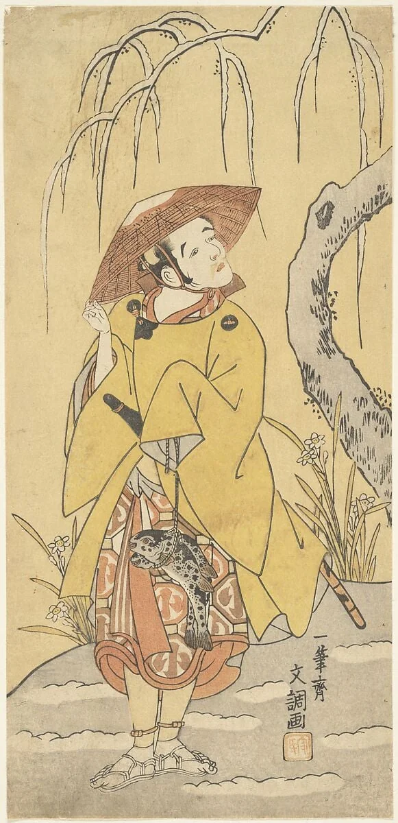 Untitled, by Ippitsusai Bunchō, ink, 1790