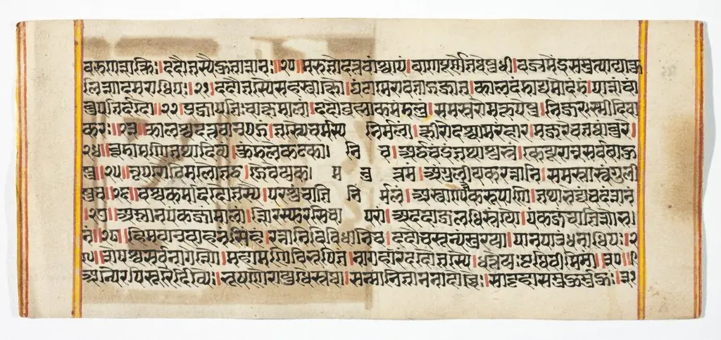 Legend of Durga