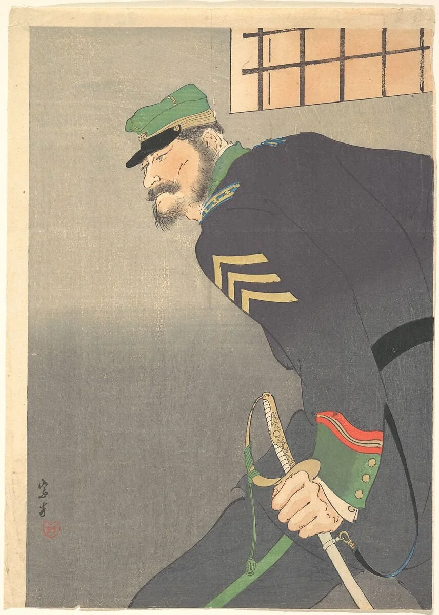 Untitled, by Munakata, ink, 1906