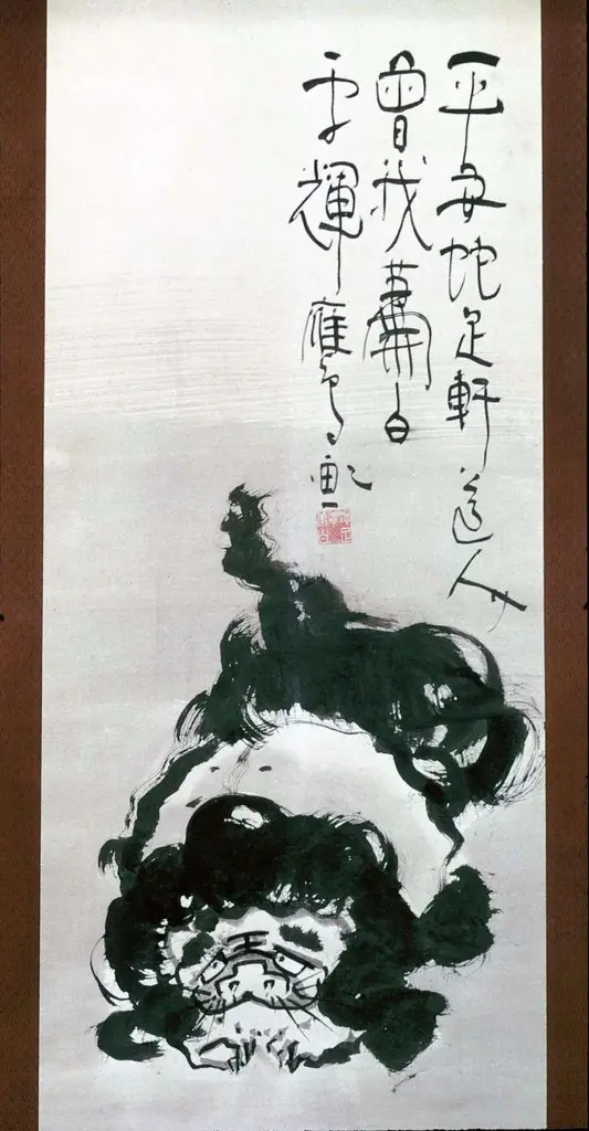 Lion