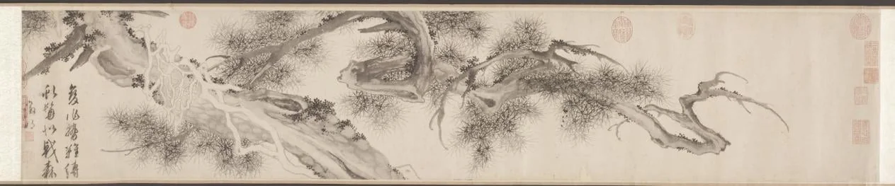Old Pine Tree, by Wen Zhengming, unspecified, 1534