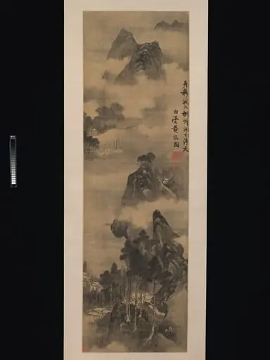 明  張瑞圖  山水圖  軸|Mountains Along Riverbanks