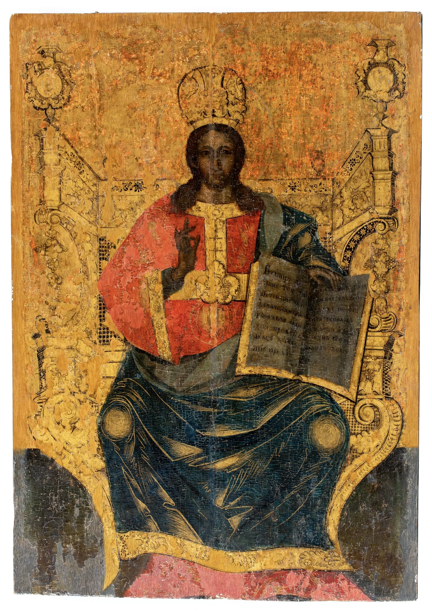 Pantocrator