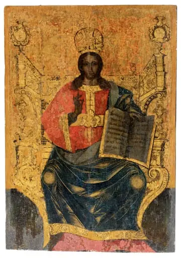 Pantocrator