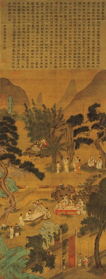 Elegant Gathering in the Western Garden