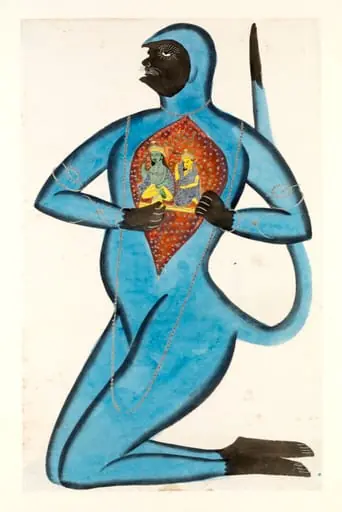 Hanuman, Rama and Sita