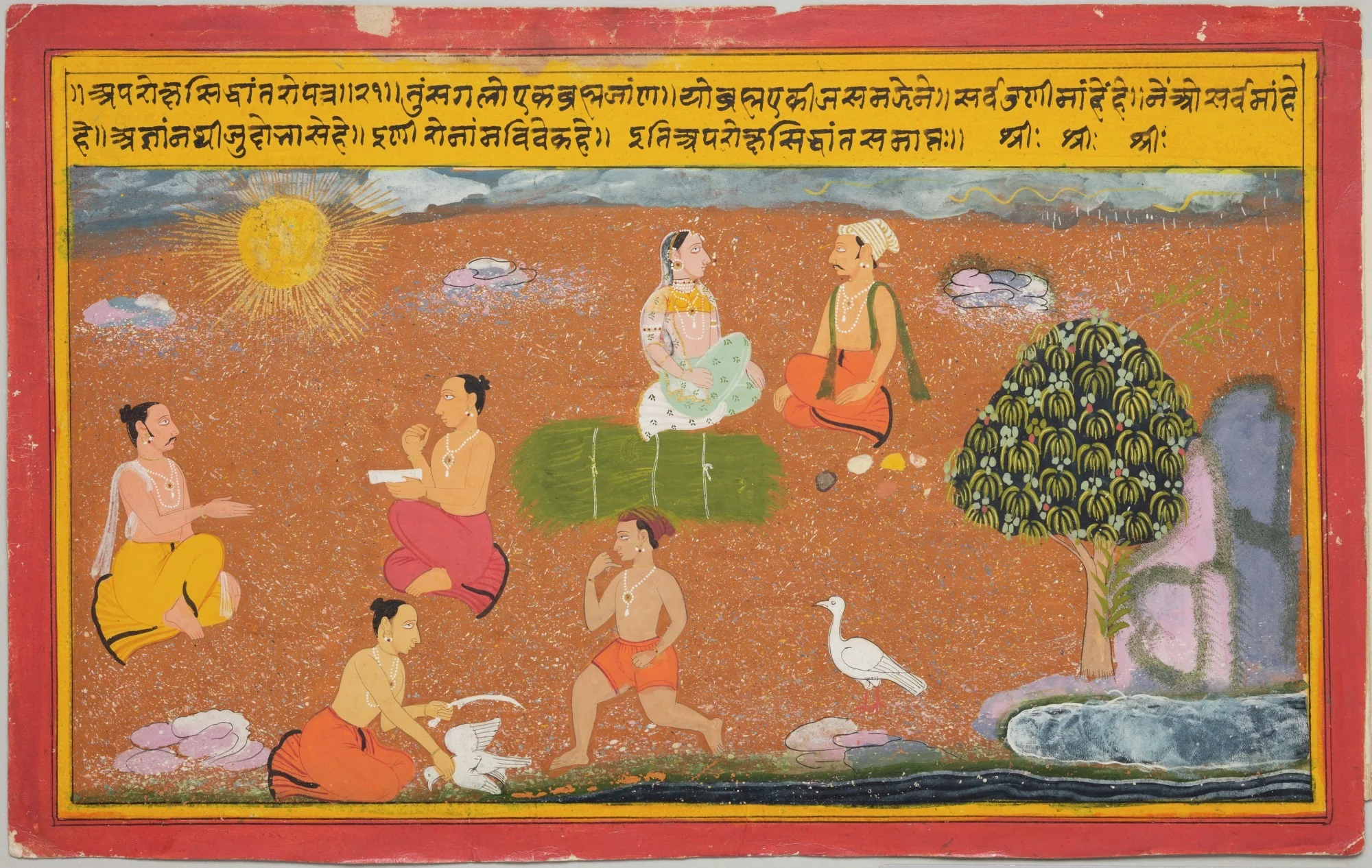 Worship of Hindu Deities (1 of 18), by Unknown, unspecified
