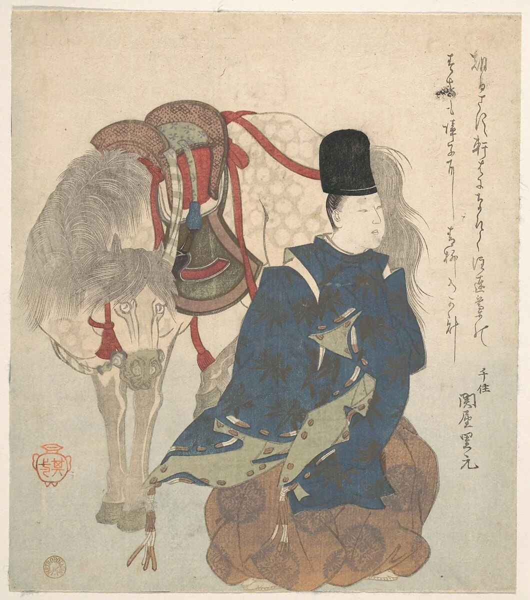 Untitled, by Suzuki Kiitsu, ink, 1804