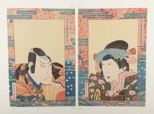 玉柳亭重春画      三代目尾上菊五郎・三代目中村歌右衛門   『義経千本桜』|Kabuki Actors Onoe Kikugorō III as Shizuka Gozen and Nakamura Utaemon III as Kitsune Tadanobu, in the play Yoshitsune senbon zakura (The Thousand Cherry Trees of Yoshitsune)
