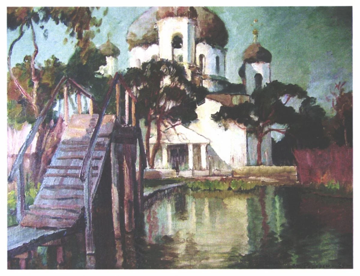 Vâlcov, by Ștefan Popescu, 1929