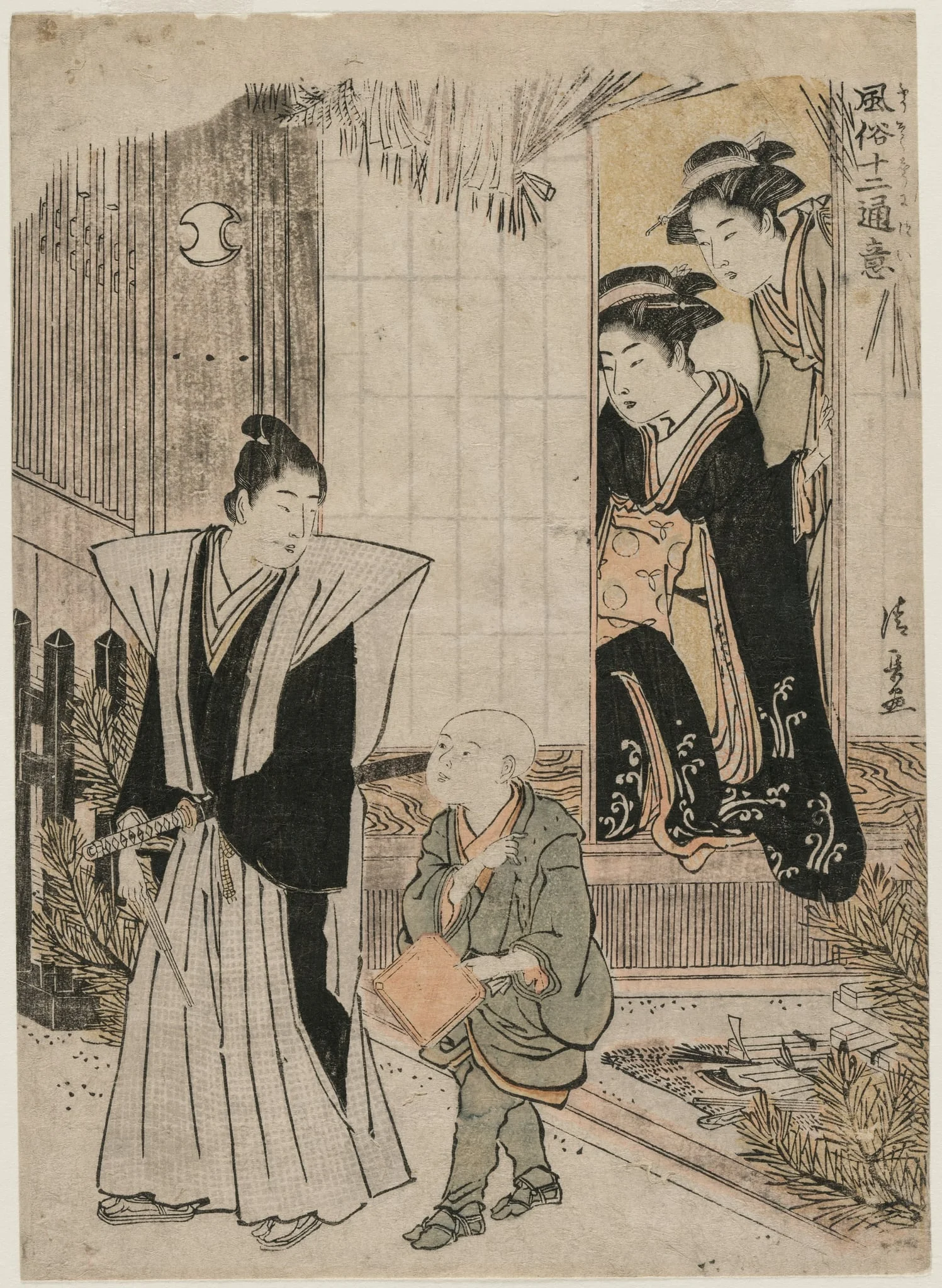 The First Month (from the series Popular Presentations), by Torii Kiyonaga, 1782