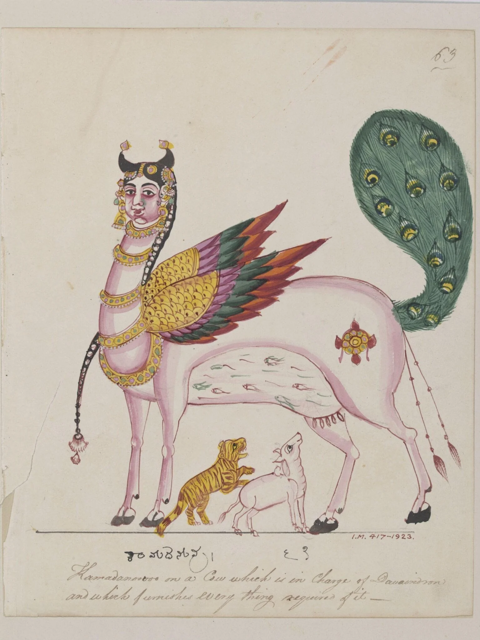 Surabhi or Kamadhenu, the magic wish granting cow, by Unknown, paint, 1820