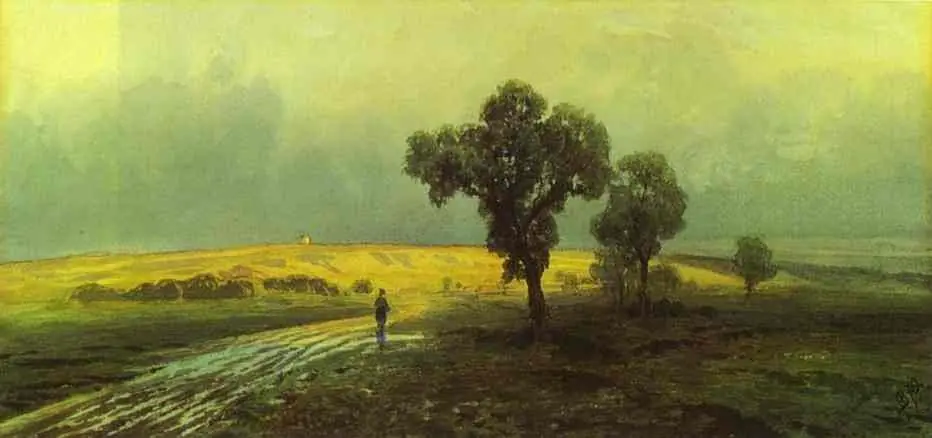 After heavy rain