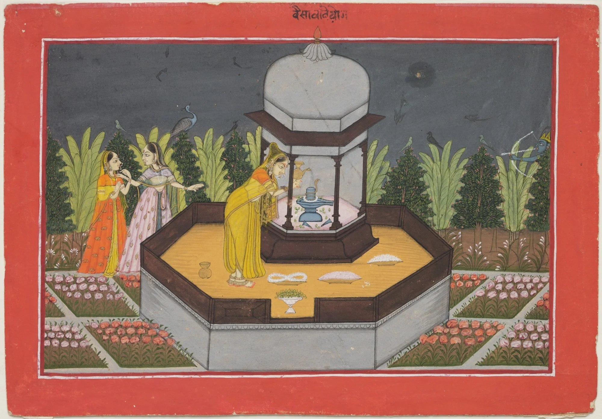 The Month of Vaisakha (April-May), from a manuscript of the Barahmasa ("Twelve Months")