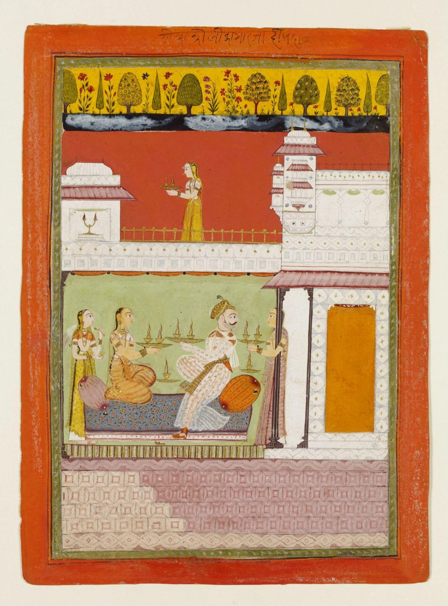 Dipak ragini