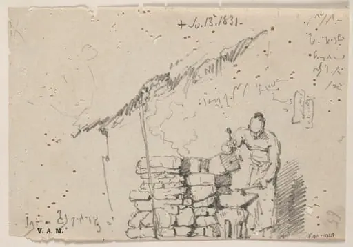 A Chinese blacksmith