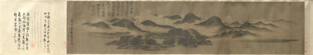Cloudy Mountains