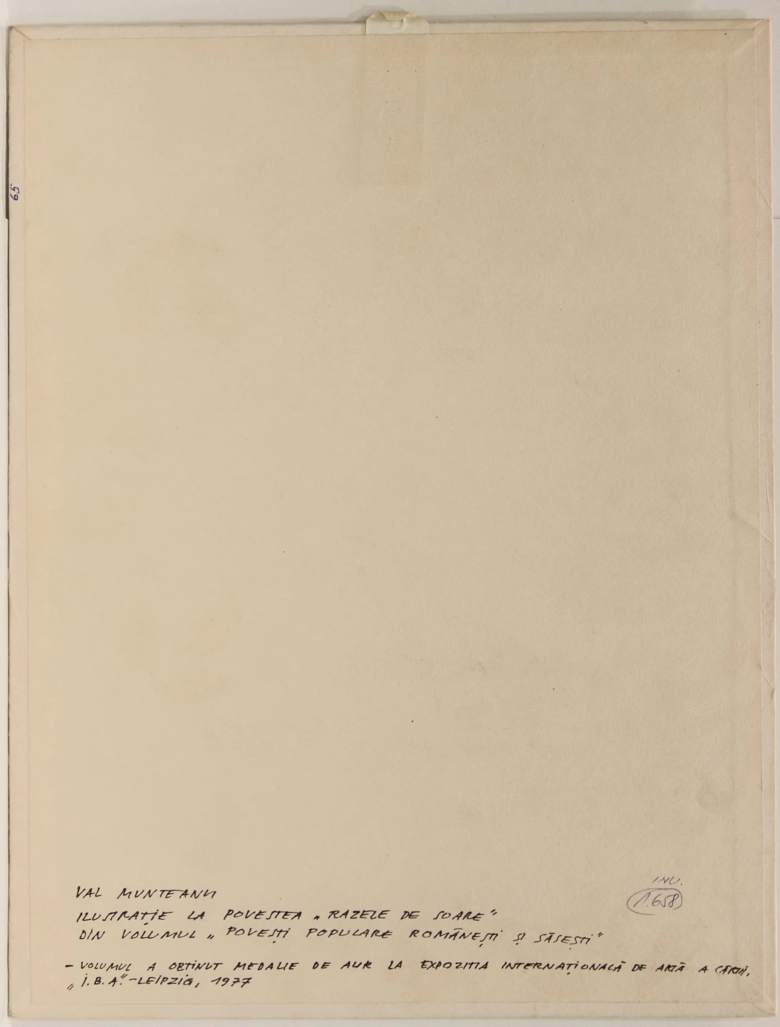 Ilustrație la povestea „Razele de soare”, by Val Munteanu, 1950