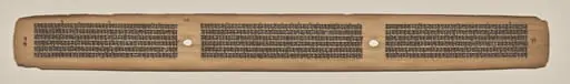 Text, Folio 17 (verso), from a Manuscript of the Perfection of Wisdom in Eight Thousand Lines (Ashtasahasrika Prajnaparamita-sutra)