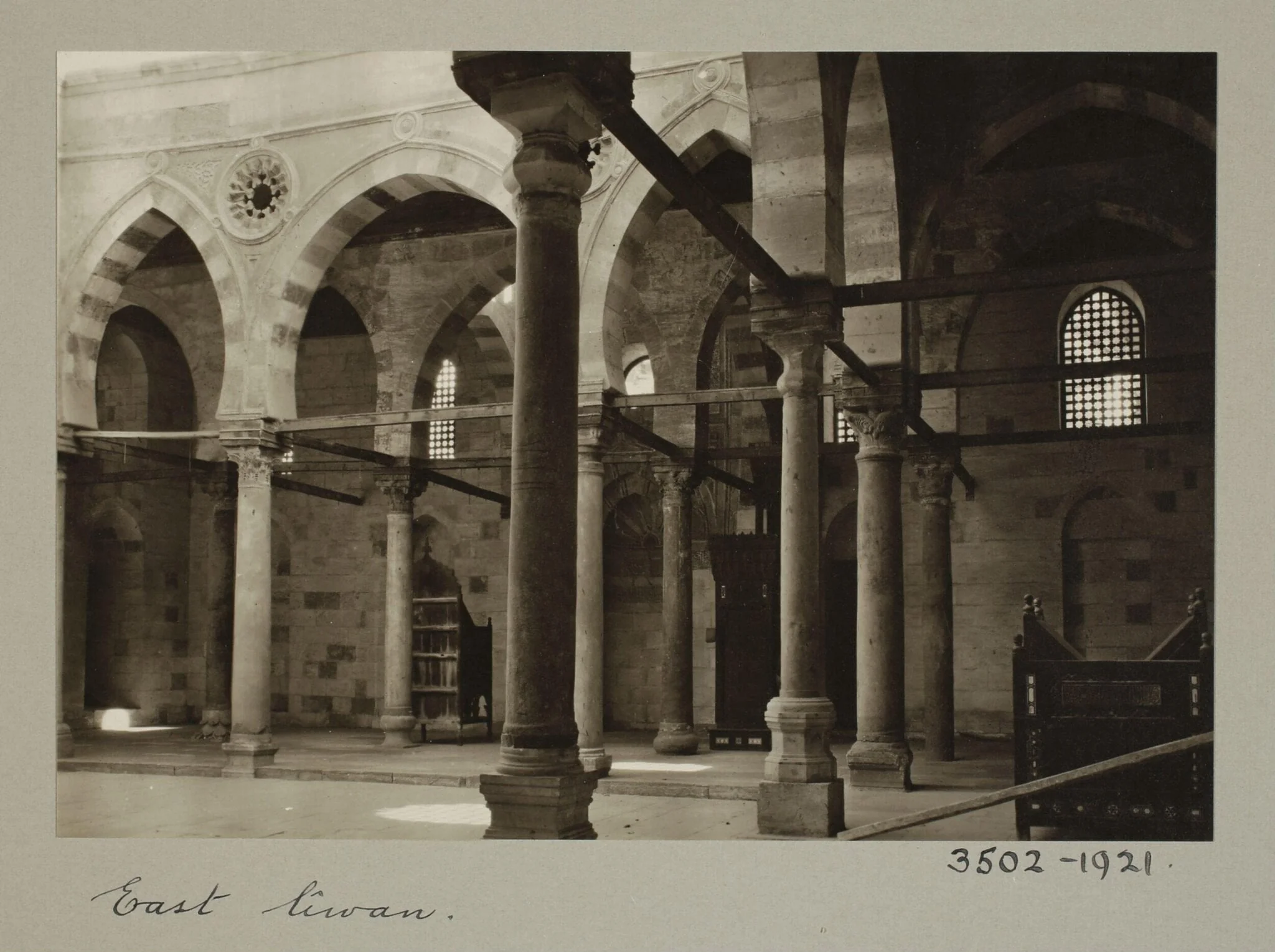 Qibla iwan and courtyard in the mosque of Qadi Yahya Zayn al-Din (Habbaniyya), Cairo