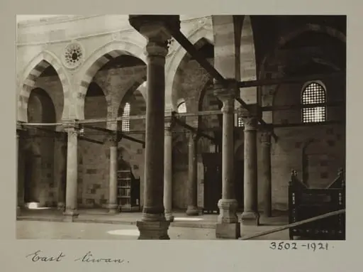 Qibla iwan and courtyard in the mosque of Qadi Yahya Zayn al-Din (Habbaniyya), Cairo