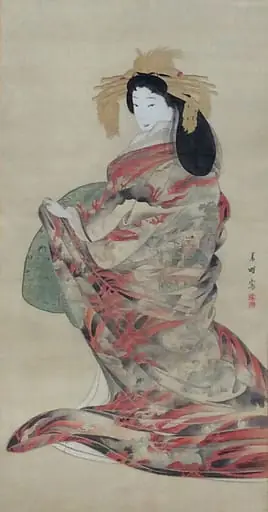 地獄太夫図|The Hell Courtesan