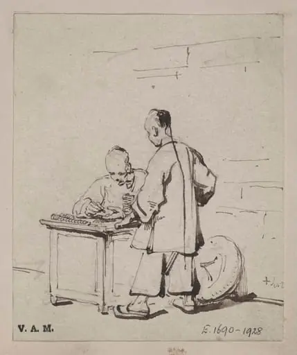 AA Chinese moneychanger seated at a table, with a standing figure