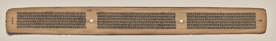 Text, Folio 125 (verso), from a Manuscript of the Perfection of Wisdom in Eight Thousand Lines (Ashtasahasrika Prajnaparamita-sutra), by Unknown, unspecified, 14