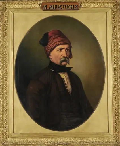 Προσωπογραφία του Νικολάου Αποστόλη
