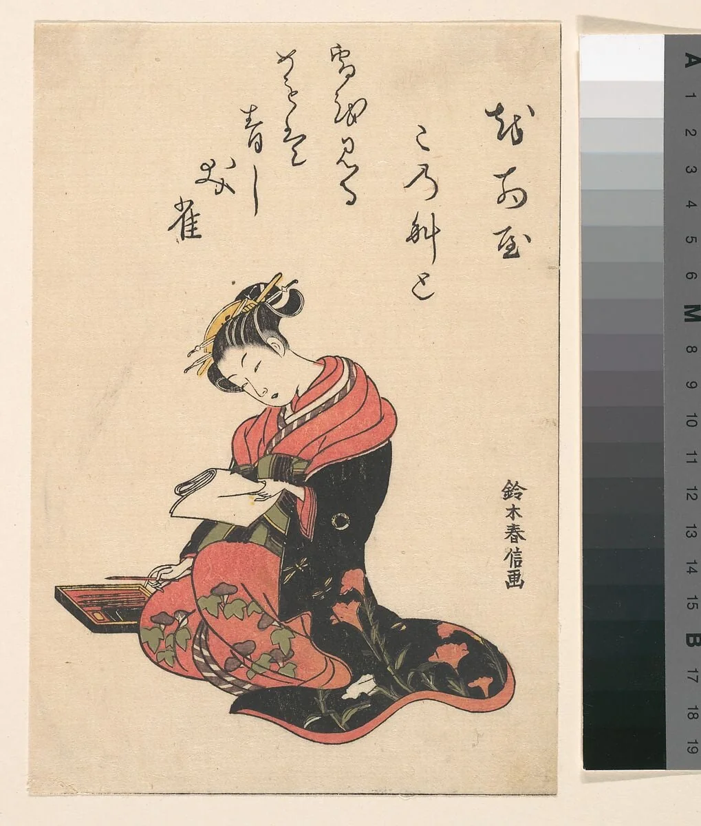 青楼美人合|The Courtesan Kasugano Writing a Letter, by Suzuki Harunobu, ink, 1765