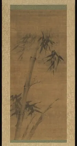 伝可翁筆 竹図|Bamboo