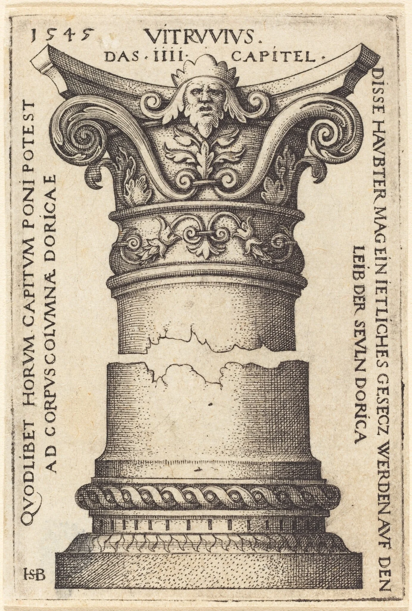 Capital and Base of a Column, by Sebald Beham, ink, 1545
